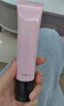 姬芮（ZA）素颜霜懒人妆前乳养肤隔离霜35g保湿补水不卡粉隐形毛孔 敏肌可用 实拍图