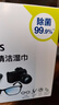 zeiss蔡司擦镜纸 眼镜擦拭湿巾 相机镜头一次性清洁湿巾纸布 60片 实拍图