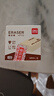 得力（deli）12块4B自动铅笔橡皮擦 美术中考高考绘图橡皮柔软易擦少屑学生开学文具礼物 实拍图