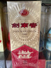 剑南春 经典版水晶剑 52度 500ml 单瓶装 浓香型白酒 佛光剑 实拍图