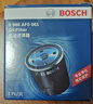 博世（BOSCH）机油滤芯滤清器0061金杯小海狮X30L海星智尚S35T20ST30T32T50T52 实拍图