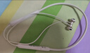 飞利浦（PHILIPS）真无线蓝牙耳机颈挂式跑步运动音乐游戏通话降噪半入耳磁吸长续航适用苹果安卓华为手机TAN1020-白 实拍图