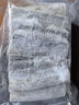 1号会员店冷冻舟山实心带鱼段(400g*3袋) 1.2kg 无内脏 地理标志 鱼类生鲜 实拍图