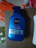 妮维雅（NIVEA）男士温和清洁水活畅透精华洁面乳150g 洗面奶洗后不紧绷护肤品 实拍图