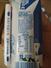 伊利安慕希希腊风味早餐酸奶原味205g*16盒 礼盒装 实拍图