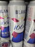 kronenbourg 1664白啤酒500ml*12罐精酿啤酒小麦风味啤酒整箱装礼盒装热门商品 实拍图