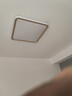 欧普照明（OPPLE）吸顶灯全光谱护眼客厅灯照明简约轻奢大灯-64W白金 实拍图