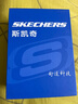 斯凯奇（Skechers）官方7A抗菌纯棉内裤男舒适透气平角裤男士运动吸汗短裤头裤衩礼盒 实拍图