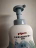 贝亲（Pigeon）洗发水沐浴露  新生儿宝宝用 水三角婴儿洗发沐浴二合一 500ml 实拍图