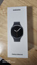 三星（SAMSUNG）Galaxy Watch8 8.6mm轻薄机身/五核3nm处理器/抗氧化水平测量/血管负荷趋势管理/智能手表 慕岩灰 44mm 蓝牙版 官方标配 实拍图