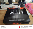 Tenda腾达路由器WiFi7【云霄BE5100】千兆穿墙王信号增强无线超强2.5g网口家用电竞放大器立式BE6L Pro 实拍图