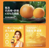 京东京造100% NFC橙汁果汁饮料280ml*9瓶果肉粒橙【巴西橙】【中秋礼盒】 实拍图