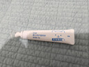 贝亲（Pigeon）婴儿特护唇周膏 宝宝口水护理膏滋润疹保护 12g IA290 实拍图