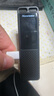 纽曼W10录音笔128G转文字神器超长待机续航培训小型随身便携式会议记录专业降噪录音器可以连手机设备 实拍图