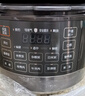 苏泊尔（SUPOR）0涂层球釜电压力锅5L双胆全自动智能预约 触控SY-50YC5011Q电饭煲高压锅4-6人 实拍图