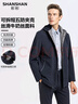 SHANSHAN杉杉【可拆帽+五防】夹克男春秋男士休闲防风外套中青年户外衣服 实拍图