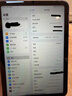 Apple/苹果 iPad mini (A17 Pro) 8.3英寸 平板电脑(256G eSIM版/mini7/MXQ43CH/A)深空灰色 实拍图