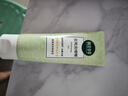 相宜本草【热门商品】去死皮啫喱100g护肤品洗面奶柔和保湿不紧绷 实拍图