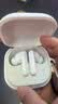 荣耀Earbuds X9蓝牙耳机无线入耳式原装荣耀400/300/200/Magic7/6ProVS3耳麦主动降噪游戏适用华为安卓 荣耀EarbudsX9白色+保护套+晒单好礼 实拍图