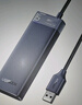 绿联 USB扩展器3.0扩展坞多接口拓展坞 4口HUB集线器分线器 笔记本电脑多口转换转接器转接头延长线 实拍图