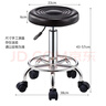 华恺之星吧台椅可升降吧台凳子家用转椅滑轮办公椅搁脚椅餐椅子BY659黑 实拍图