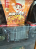 海底捞自热火锅 方便速食免煮速食露营出游零食 麻辣嫩牛火锅435g 实拍图