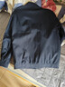 罗蒙（ROMON）外套男时尚夹克男士行政商务休闲立领棒球服上衣男深兰2XL 实拍图