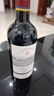 拉菲（LAFITE）传奇波尔多赤霞珠干红葡萄酒 750ml 红酒单瓶装 热门商品 实拍图