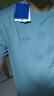 海澜之家（HLA）短袖T恤男款轻商务时尚系列绣花短袖男夏季 【凉感抗菌防螨】浅蓝96 2XL 185/100A  推荐83-90kg 实拍图