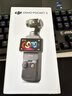 大疆 DJI Osmo Pocket 3 标准版 一英寸口袋云台相机 OP灵眸手持数码相机 旅游vlog 便携美颜摄像 实拍图