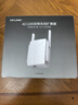 普联（TP-LINK）AC1200双频wifi放大器 Wi-Fi无线信号扩展器 中继器 路由器信号无线网络增强器  TL-WDA6332RE 实拍图