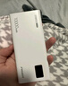 品胜【3C认证】充电宝10000毫安22.5W超级快充轻薄便携移动电源可上飞机高铁适用苹果17华为小米手机白 实拍图
