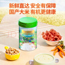 爷爷的农场婴幼儿有机高铁米粉6-12个月（小米南瓜+菠菜牛肉+鳕鱼西兰花）GF 实拍图