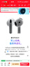 Apple/苹果 AirPods 4(支持主动降噪)搭配无线充电盒(USB-C)苹果耳机 蓝牙耳机适用iPhone/iPad 四代 实拍图