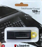 金士顿（Kingston）128GB USB3.2 Gen 1 U盘 DTX 大容量U盘 时尚设计 轻巧便携  学习办公投标电脑车载通用 实拍图