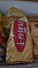 青食特制钙奶饼干225g*6  中华老字号青岛特产高钙早餐代餐零食 实拍图