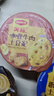 美极（Maggi）咖喱牛肉土豆泥35g 代早餐晚餐即食冲泡宅家懒人速食  雀巢出品  实拍图
