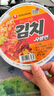 农心（NONGSHIM）韩国进口 辣白菜碗面六连碗86g*6碗方便面夜宵泡面 实拍图
