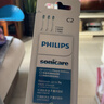 飞利浦（PHILIPS） 电动牙刷头适配HX6511/HX6730/HX6761/3226 HX9023 C2牙菌斑预防型 3支 实拍图