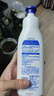 妮维雅（NIVEA）孙颖莎同款天然VC美白身体乳女士温润透白润肤乳液400ml 实拍图
