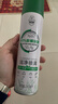 超威除螨除菌喷雾深层灭螨家用床上除螨宠物杀菌长效抑菌260ml*2 实拍图
