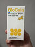 拜奥（BioGaia）益生菌经典滴剂10ml 瑞典进口 罗伊氏粘液乳杆菌 0-3岁可用 实拍图