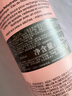 兰蔻（LANCOME）新清滢保湿柔肤水125ml 粉水新老版本随机发货【临期清仓】 实拍图