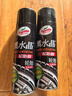 龟牌（Turtle Wax）黑水晶轮胎釉轮胎光亮剂(G-321001)650ml 轮胎蜡泡沫养护清洗剂  实拍图
