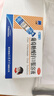 三精哈药葡萄糖酸锌口服溶液10ml*60支 非葡萄糖酸钙锌口服液 青少年孕妇中老年补锌免疫力 非钙铁锌钙片  实拍图