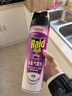 雷达（Raid）基孔肯雅热杀虫剂喷雾550ml*2瓶无香型杀虫气雾剂 蟑螂药 灭蟑螂 实拍图