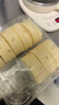 鲜达仓仓梦龙原味瑞士卷700g动物奶油西式甜点下午茶零食蛋糕休闲聚会糕点 实拍图