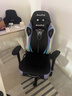 傲风C3蝶翼电竞椅子人体工学椅电脑椅办公椅人工力学椅游戏椅国家补贴 实拍图