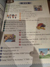 2026新版小学英语 阅读100篇 三年级星火英语阅读理解天天练3年级 全国通用官方自营 阅读理解专项训练书课外强化训练 实拍图