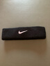 耐克（NIKE）运动吸导汗头带男女头箍跑步爬山健身擦汗束发带NNN07010OS 实拍图